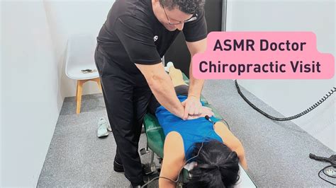 HOTTEST Chiropractic Adjustment Compilation ASMR